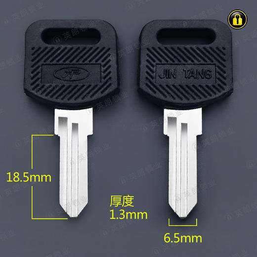 〖1175〗胶SlS右 商品图0