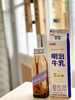 【黑糖珍珠牛乳】 商品缩略图3
