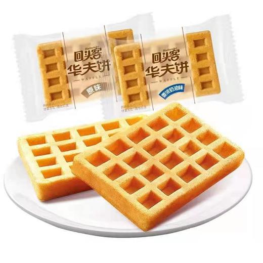 华夫饼 商品图1