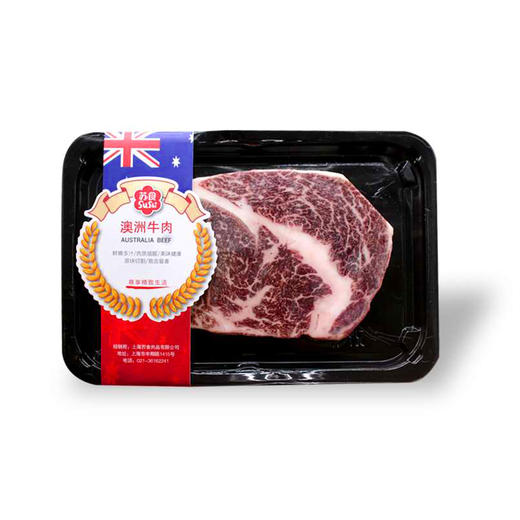 【买一送一 专柜价416元】澳洲和牛M4-5眼肉牛排200g【025】 商品图0