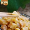 乌江口口脆榨菜 300g/瓶 商品缩略图2