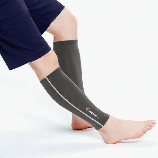 原装进口VENEX护腿放松肌肉促进血流优质 休养配饰 商品图2