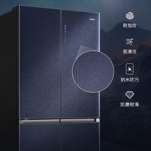 海尔（Haier）冰箱BCD-600WSGKU1 商品图4