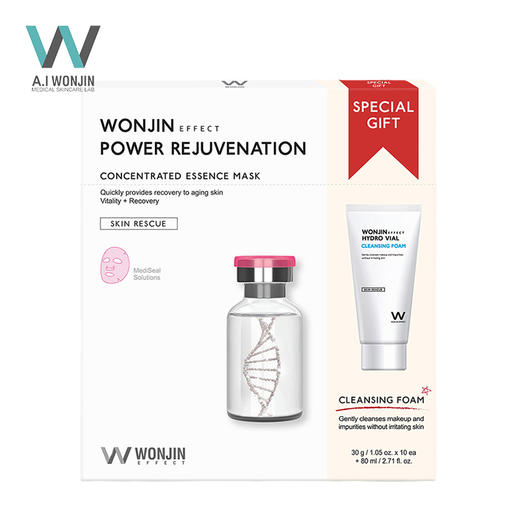 韩国原辰 雪绒花干细膜面膜10片/盒 商品图0