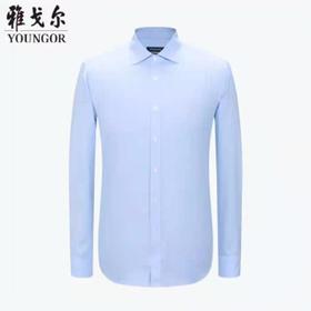 南4雅戈尔浅蓝色免熨衬衫