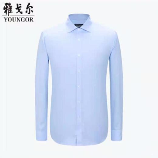 南4雅戈尔浅蓝色免熨衬衫 商品图0