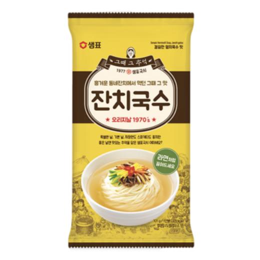 샘표 잔치국수1인분101g 商品图0