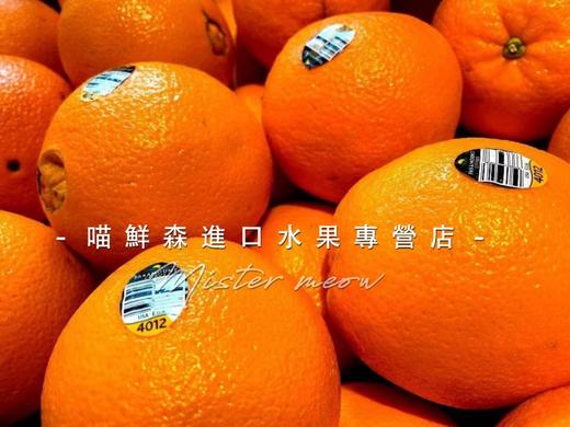 🛵新奇士黑标甜橙【纯甜多汁】 商品图8