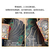 纹修宝抑菌膏纹身修护膏 护色膏惊蛰纹身器材 商品缩略图2