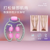 升级版5轮环形夹腿滚轮 按摩器女健身小腿肌肉腿部放松器材SHOU腿神器 商品缩略图7