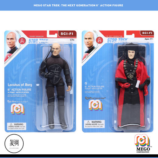 现货 Mego 星际迷航 下一代 TNG 8英寸 挂卡 可动人偶 商品图3