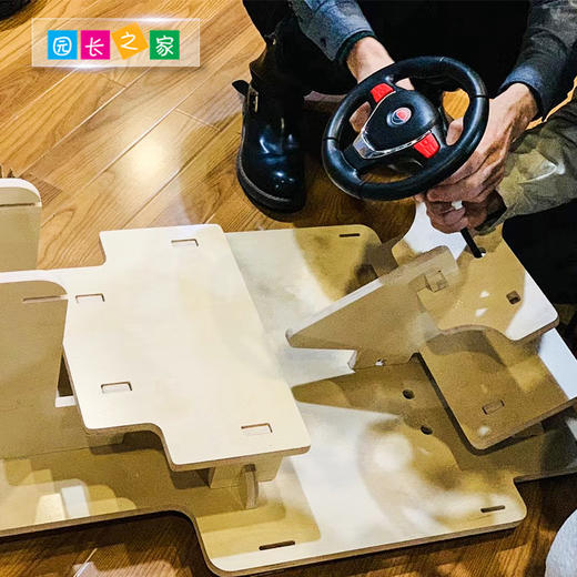 人工智能物联网系列-智能太阳能车 商品图2