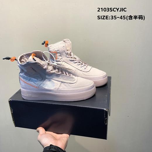 耐克空军系带方案高帮男女板鞋 商品图2