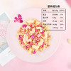 欧扎克玫瑰草莓坚果麦片即食干吃代餐营养早餐水果冲饮燕麦片400g 商品缩略图2