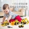 【4个装】拆装工程车儿童组装3岁6益智套装拼装男孩可拆卸消防车 商品缩略图2
