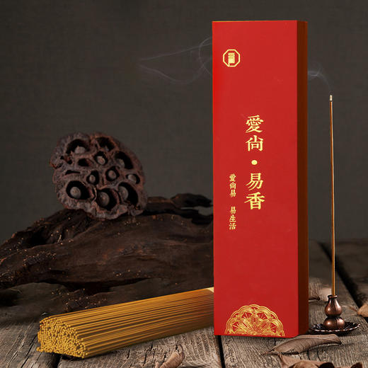 爱尚易香老山檀香越南红土香 商品图1