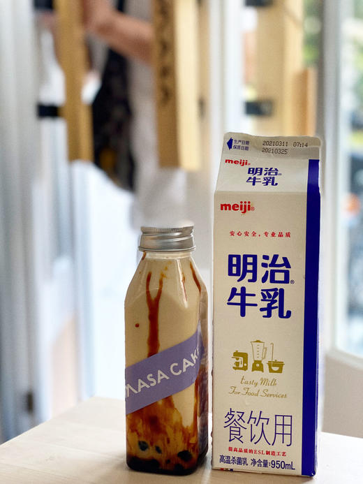 【黑糖珍珠牛乳】 商品图2