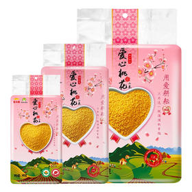 【疫情管控地区停发】金龙鱼爱心桃花小米400g/900g/2.25kg