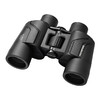 双筒望远镜S系列 8X40S 商品缩略图2