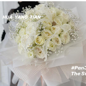   白月光 ·  花束