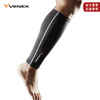 原装进口VENEX护腿放松肌肉促进血流优质 休养配饰 商品缩略图0