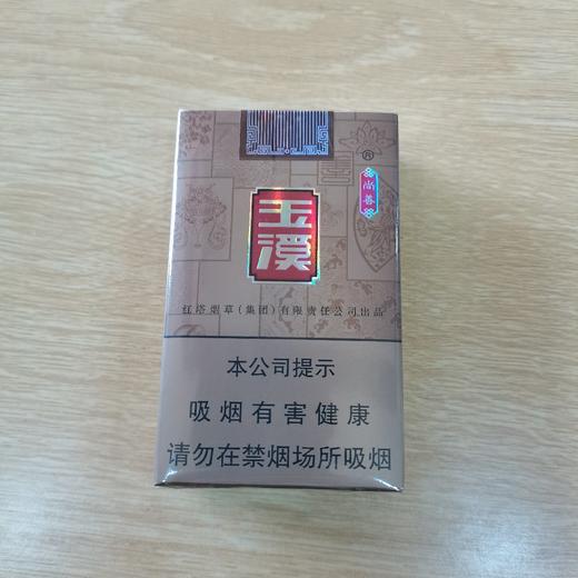 展厅—玉溪软尚善 商品图0