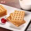 华夫饼 商品缩略图0