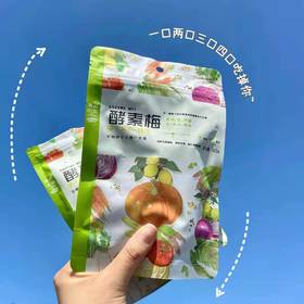 酵素梅 （（100g*5包））