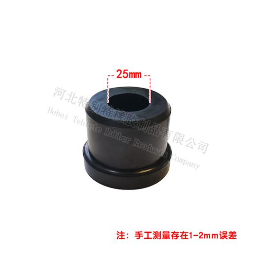 液压锁翻转套（单价=1个，1套=9个） 商品图1