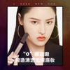 韩国悠宜无痕遮瑕液-黑眼圈痘印斑点 商品缩略图3