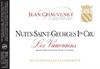 肖纳酒庄夜圣乔治一级武恩园干红2013/2017 Domaine Jean Chauvenet Nuits-Saint-Georges 1er cru "Les Vaucrains" 商品缩略图1