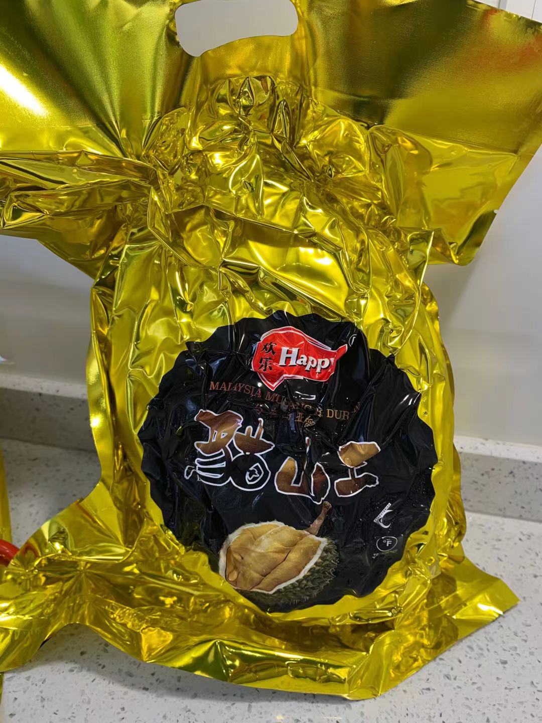 高山老树 猫山王榴莲肉 液氮冻整果 猫山王 d197 榴莲