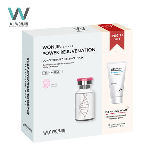 韩国原辰 雪绒花干细膜面膜10片/盒 商品图1