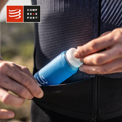 Compressport 200 300 500 毫升 软水瓶ErgoFlask 商品图6