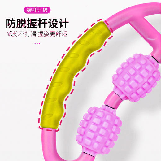 升级版5轮环形夹腿滚轮 按摩器女健身小腿肌肉腿部放松器材SHOU腿神器 商品图1