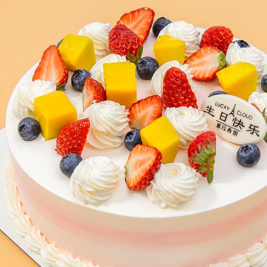 【促销冲量-8寸特惠118元】水晶之恋 生日蛋糕 花漾鲜果浪漫邂逅奇妙丝滑奶油 商品图4