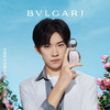意大利 BVLGARI宝格丽 欢沁玫香女士香水 30ml / 50ml / 75ml 商品缩略图4
