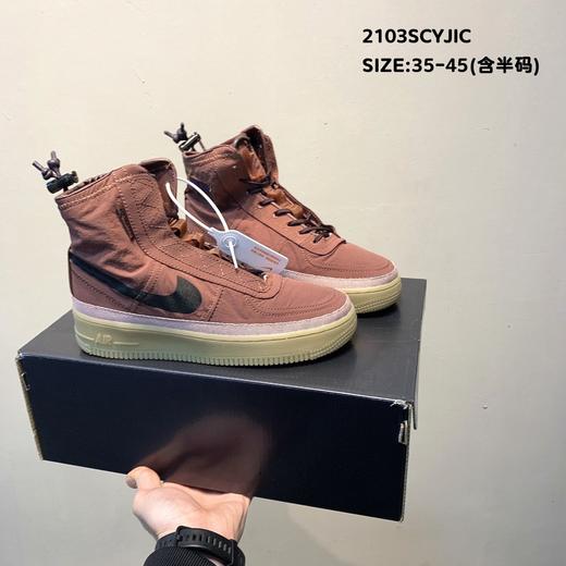 耐克空军系带方案高帮男女板鞋 商品图3