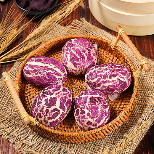 【象形紫薯包】1包*6只*45g