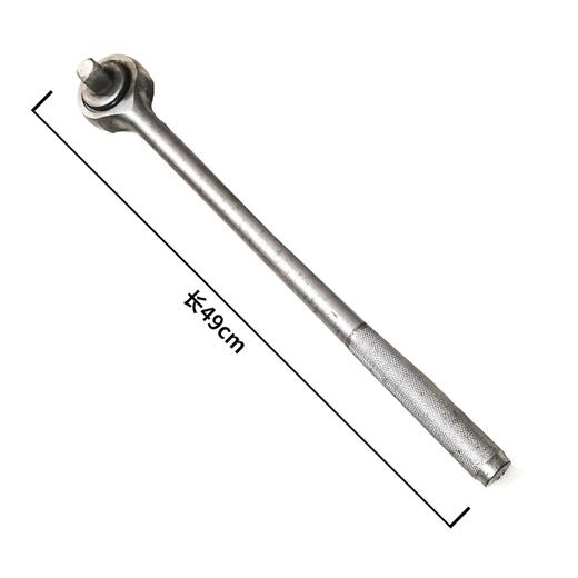 三元重型长柄棘轮扳手3/4 商品图0
