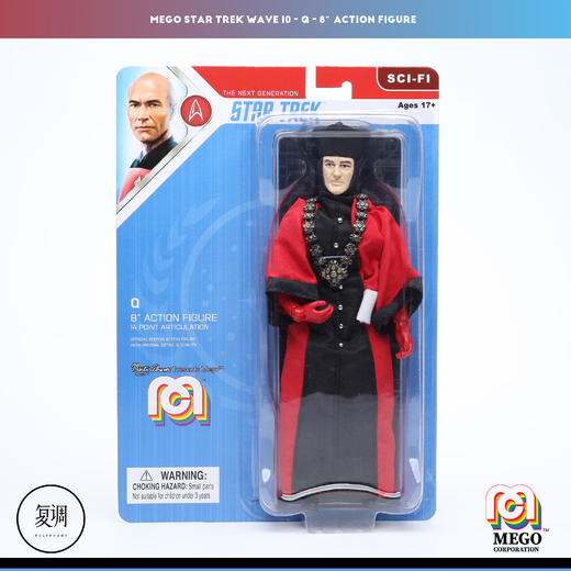 现货 Mego 星际迷航 下一代 TNG 8英寸 挂卡 可动人偶 商品图8