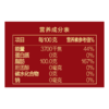 【疫情管控地区停发】胡姬花古法小榨花生油4L/5L 商品缩略图5