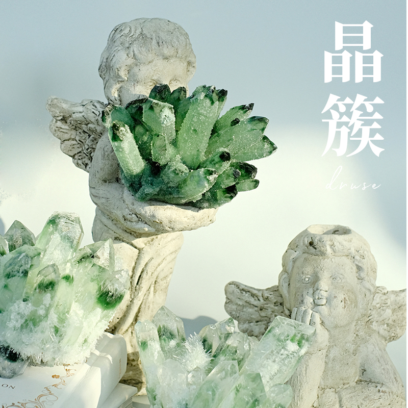 科鲁兹绿幽灵晶簇摆件