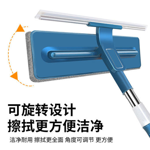 【玻璃清洁专家】擦玻璃清洁工具高楼擦窗户刮水器伸缩杆多功能加长 商品图1