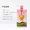 【疫情管控地区停发】金龙鱼爱心桃花小米400g/900g/2.25kg 商品缩略图4