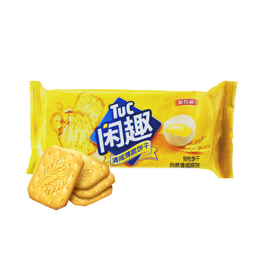 闲趣清咸薄脆饼干90g 商品图1