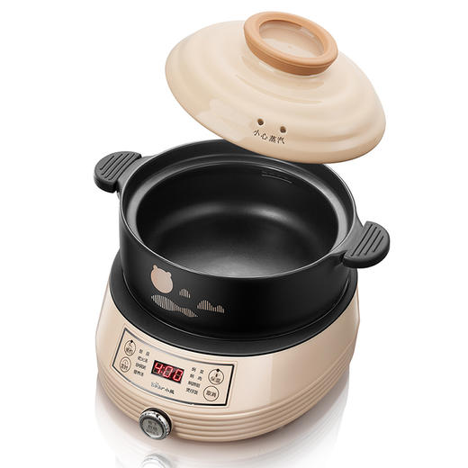 【小程序】小熊电砂锅煲汤锅电炖锅电炖盅养生锅 炖汤锅 煮粥锅 焖锅 分体式陶瓷双锅2L+4L DSG-B40J3 商品图7