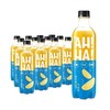 小宇宙AH-HA柚子海盐味汽水   480ml*12瓶/件 商品缩略图0