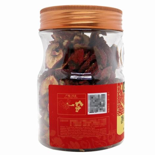 向辉,净山楂【120g/瓶】 商品图2