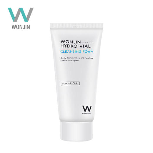 韩国原辰 玻尿酸安瓶补水保湿精华急救面膜+洗面奶10片/盒 商品图2